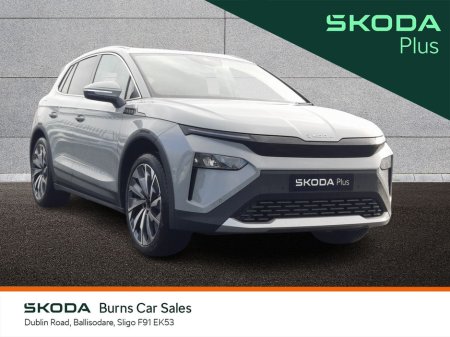 2026 Skoda Elroq 85 thumbnail