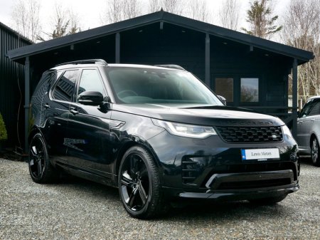 2025 Land Rover Discovery  €138,950 thumbnail