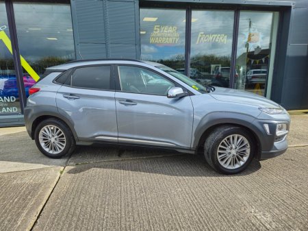 2020 Hyundai Kona - thumbnail 4