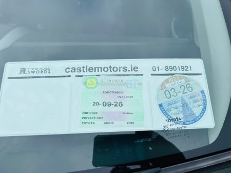 2009 Toyota Auris - thumbnail 7