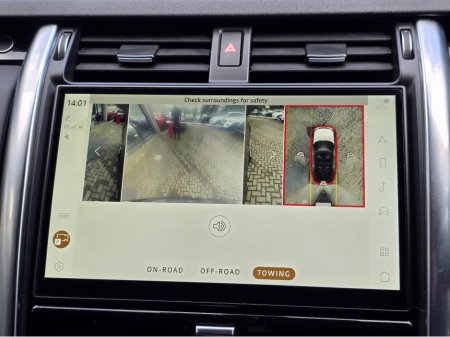 2021 Land Rover Discovery - thumbnail 18