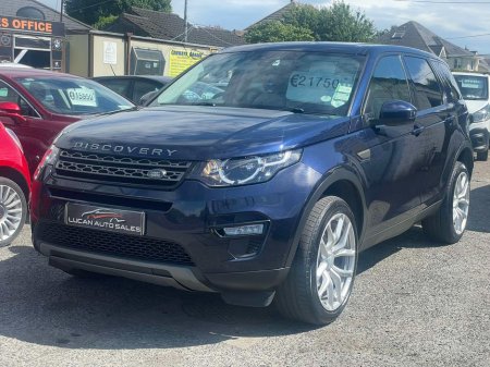 2017 Land Rover Discovery Sport 7 SEATS, New NCT