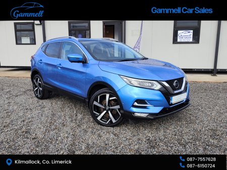 2019 Nissan Qashqai LOW MILES TEKNA DCI thumbnail