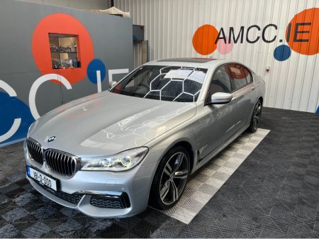 2018 BMW 7 Series €28950 2018 BMW 740E IPERFORMANCE M-SPORT 2.0 AUTOMATIC / CRUISE CONTROL 360° CAMERA / ELECTRIC MEMORY HEATED & MASSAGING SEATS / AMBIENT LIGHTS / PADDLE SHIFTERS / PANORAMIC SUNROOF €28,950 thumbnail