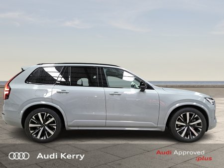 2025 Volvo XC90 - thumbnail 8