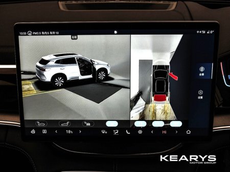 2025 BYD Seal U - thumbnail 33