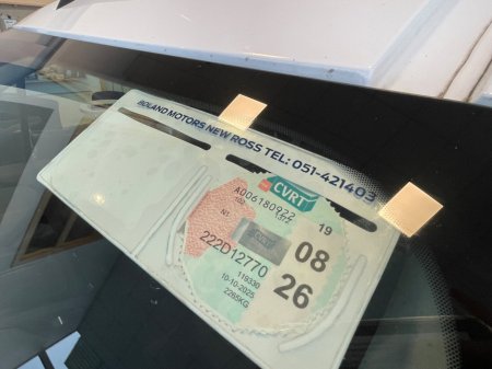 2022 Ford Transit Connect  €11,800 thumbnail