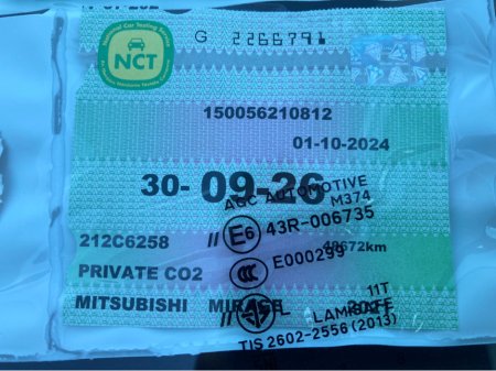 2021 Mitsubishi Mirage  €13,500