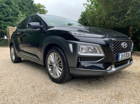 2021 Hyundai Kona *Commercial 2 Seater* €9,715