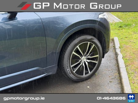 2020 Volvo XC90 MOMENTUM PRO D5 AWD AUTO *PANORAMIC SUNROOF* €35,900 thumbnail