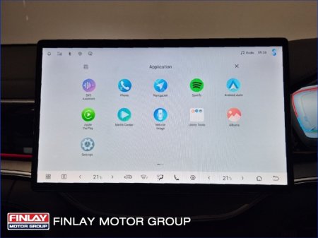 2026 BYD Seal U - thumbnail 25