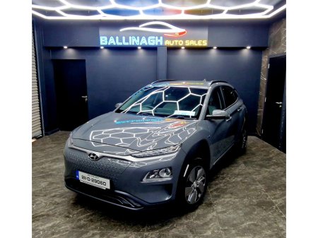 2021 Hyundai Kona Kona EV 64 kWh Auto €16,450