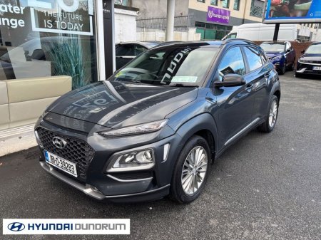 2018 Hyundai Kona Kauai Executive 5DR €16,950 thumbnail