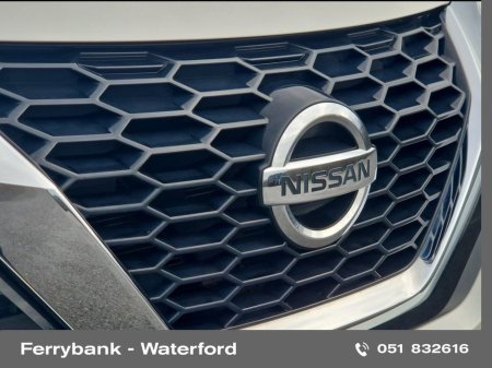 2020 Nissan Juke - thumbnail 11