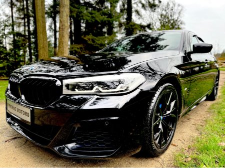 2021 BMW 5 Series - thumbnail 33