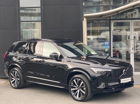 2025 Volvo XC90 - thumbnail 1