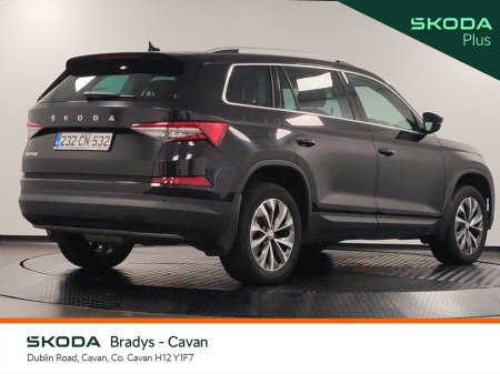 2023 Skoda Kodiaq 7S AMBITION 2.0 TDI 15 €42,900 thumbnail
