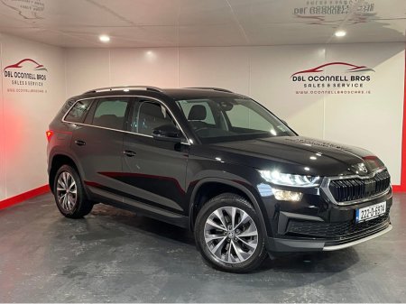 2022 Skoda Kodiaq 7S AMBITION 2.0 TDI 15 150HP DSG €36,900 thumbnail