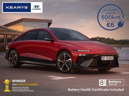 2026 Hyundai Ioniq 6 N LIne