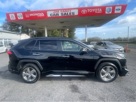 2020 Toyota Rav4 - thumbnail 8