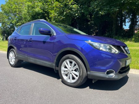 2017 Nissan Qashqai 1.5 DSL SV €11,950 thumbnail