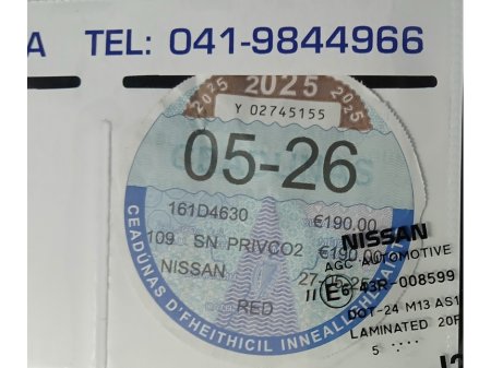 2016 Nissan Note 1.2 SV : One Owner : Low Mileage : Nct to 05/27 : finance arranged : Rear Parking Sensors . €8,500 thumbnail