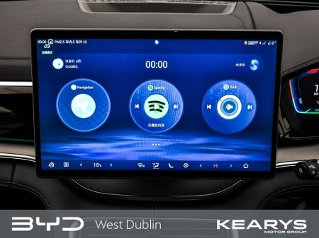 2026 BYD Seal U - thumbnail 20