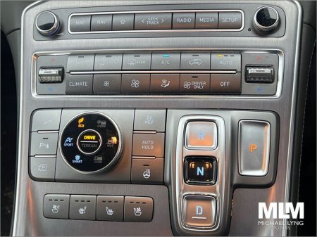 2022 Hyundai Santa Fe 1.6 PHEV 4WD Executive Plus Auto €41,950 thumbnail