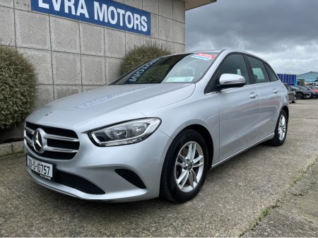 2020 Mercedes-Benz B Class - thumbnail 5