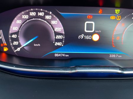 2021 Peugeot 3008 FL Allure 1.5HDI 130BHP*QUALITY ASSURED USED CARS*SIMI APPROVED*GREAT RATE FINANCE AVAILABLE*WELCOME TO DAVID QUIGLEY AUTOS* €21,950 thumbnail