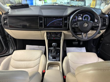 2019 Skoda Kodiaq 2.0 TDI 150HP DSG Style 7 Seat €26,950 thumbnail