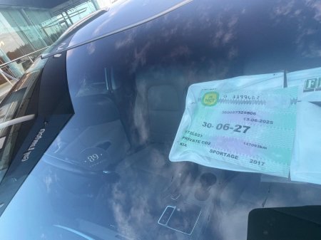 2017 Kia Sportage 1.7 PLATINUM 5DR €15,000