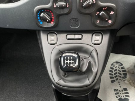 2025 Fiat Panda 1.0 Mhev €15,495 thumbnail