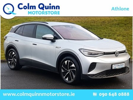 2021 Volkswagen ID.4 BUSINESS 77kWh 204HP *6 Months Warranty* €24,995