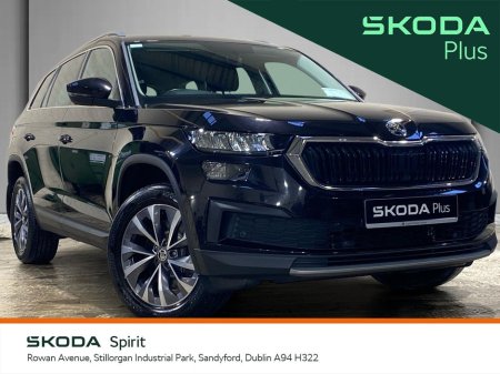 2022 Skoda Kodiaq - thumbnail 1