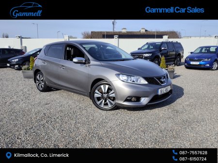 2015 Nissan Pulsar - thumbnail 1