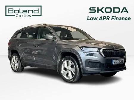 2023 Skoda Kodiaq - thumbnail 1
