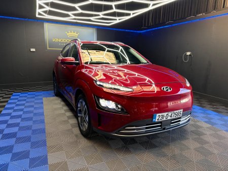 2023 Hyundai Kona - view 3