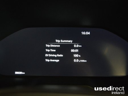 2023 Toyota Rav4 2.5 Hybrid Sol 2WD €37,499 thumbnail