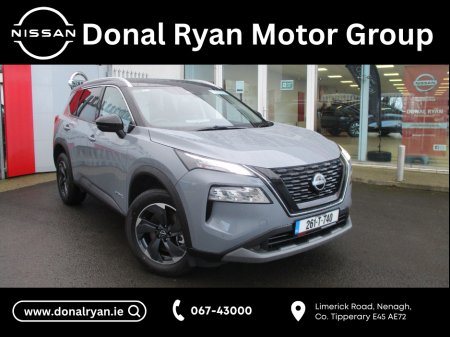 2026 Nissan X-Trail SV PREMIUM 5 SEAT MY24