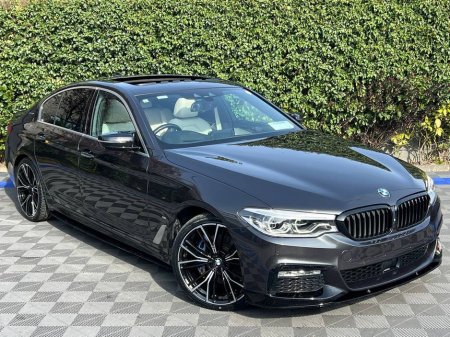 2017 BMW 5 Series - thumbnail 1