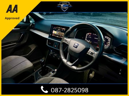 2020 SEAT Tarraco 2.0 TDI 150HP 7S SE 5DR €24,950 thumbnail