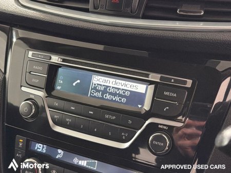 2018 Nissan Qashqai - thumbnail 25