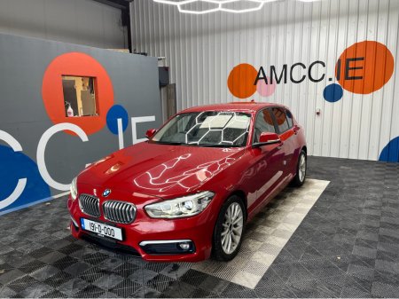 2019 BMW 1 Series €18950! 2019 BMW 118D 1 SERIES AUTOMATIC G FASHIONISTA 2.0 AUTOMATIC / CRUISE CONTOROL / REVERSE CAMERA / PARKING SENSORS / ELECTRIC MEMORY & HEATED SEATS €18,950 thumbnail