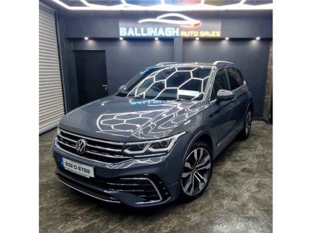 2023 Volkswagen Tiguan - thumbnail 14