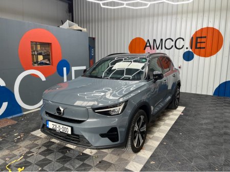2022 Volvo XC40 - thumbnail 5