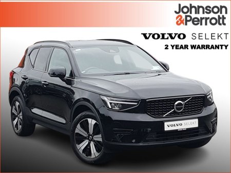 2023 Volvo XC40 - thumbnail 1