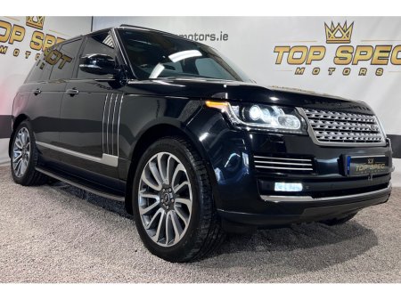 2013 Land Rover Range Rover - thumbnail 5