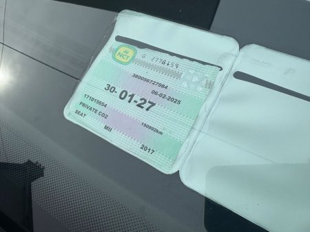 2017 SEAT Mii - thumbnail 9