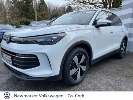 2026 Volkswagen Tiguan - thumbnail 18